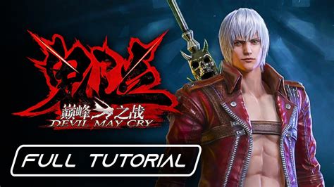 devil may cry free download full version for pc pre installed|How to Install and Play Devil May Cry: Peak of Combat on PC .